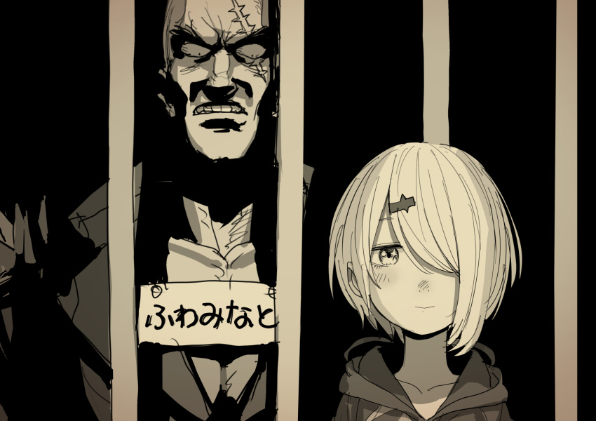 1boy 1girl bald bars blush clueless collarbone commentary_request constricted_pupils glaring hair_ornament hair_over_one_eye hairclip high_contrast highres hood hood_down hoodie in_cell isle118 light_smile looking_at_another looking_at_viewer monochrome muscular muscular_male nijisanji one_eye_covered prison_clothes prisoner scar scar_across_eye scowl sepia shadow shiina_yuika short_hair sign sign_around_neck sparkling_eyes translated upper_body virtual_youtuber