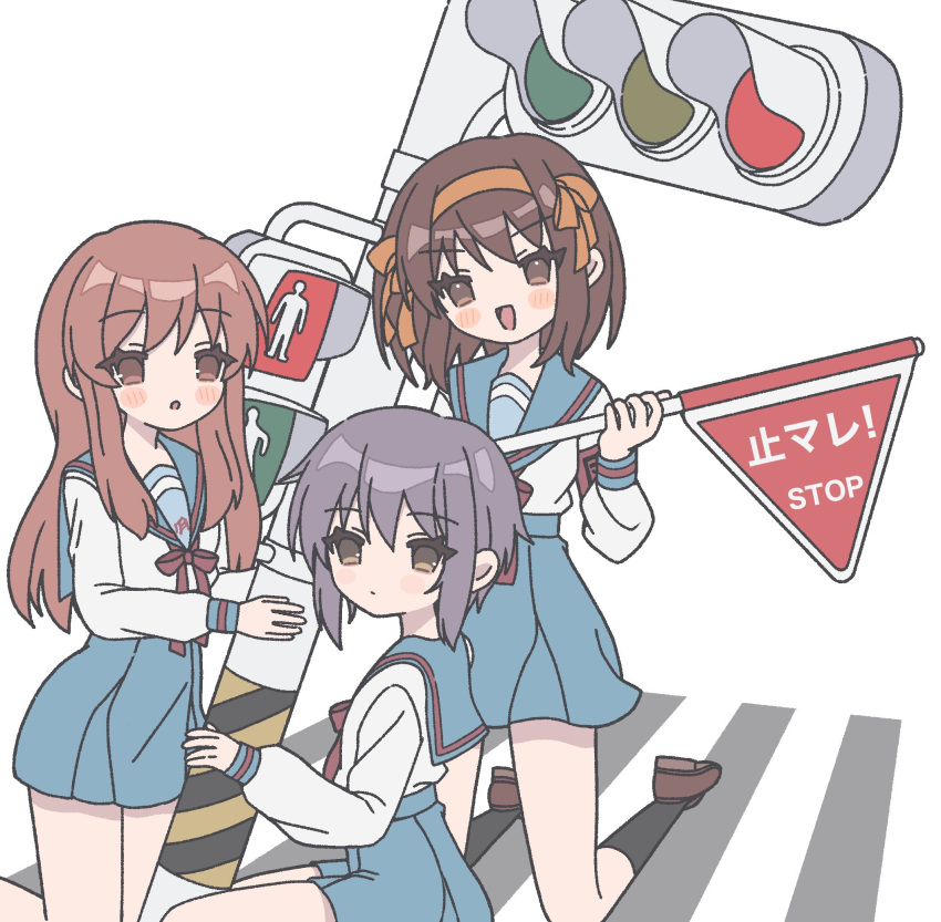 3girls :d asahina_mikuru black_socks blue_sailor_collar blue_skirt blush_stickers bob_cut brown_eyes brown_footwear brown_hair closed_mouth commentary expressionless hair_between_eyes hair_ribbon hairband hazard_stripes highres holding holding_pole holding_sign kita_high_school_uniform kneehighs kneeling loafers long_hair long_sleeves looking_at_viewer medium_hair multiple_girls nagato_yuki nanonome open_mouth orange_eyes orange_hair orange_hairband orange_ribbon parted_lips pedestrian_lights pole purple_hair red_ribbon ribbon road_sign sailor_collar school_uniform serafuku shoes short_hair sign skirt smile socks stop_sign suzumiya_haruhi suzumiya_haruhi_no_yuuutsu symbol-only_commentary traffic_light utility_pole winter_uniform