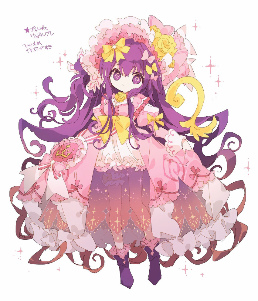 1girl @_@ alternate_color bonnet bow dress flower frilled_footwear gradient_skirt hair_bow handle hat hat_bow hat_flower hibi89 highres juliet_sleeves long_hair long_sleeves looking_to_the_side neck_flower one_side_up personification pink_dress pokemon polteageist puffy_sleeves purple_hair rose see-through see-through_skirt shiny_pokemon skirt sleeve_cuffs solo sparkle very_long_hair yellow_bow yellow_flower yellow_rose