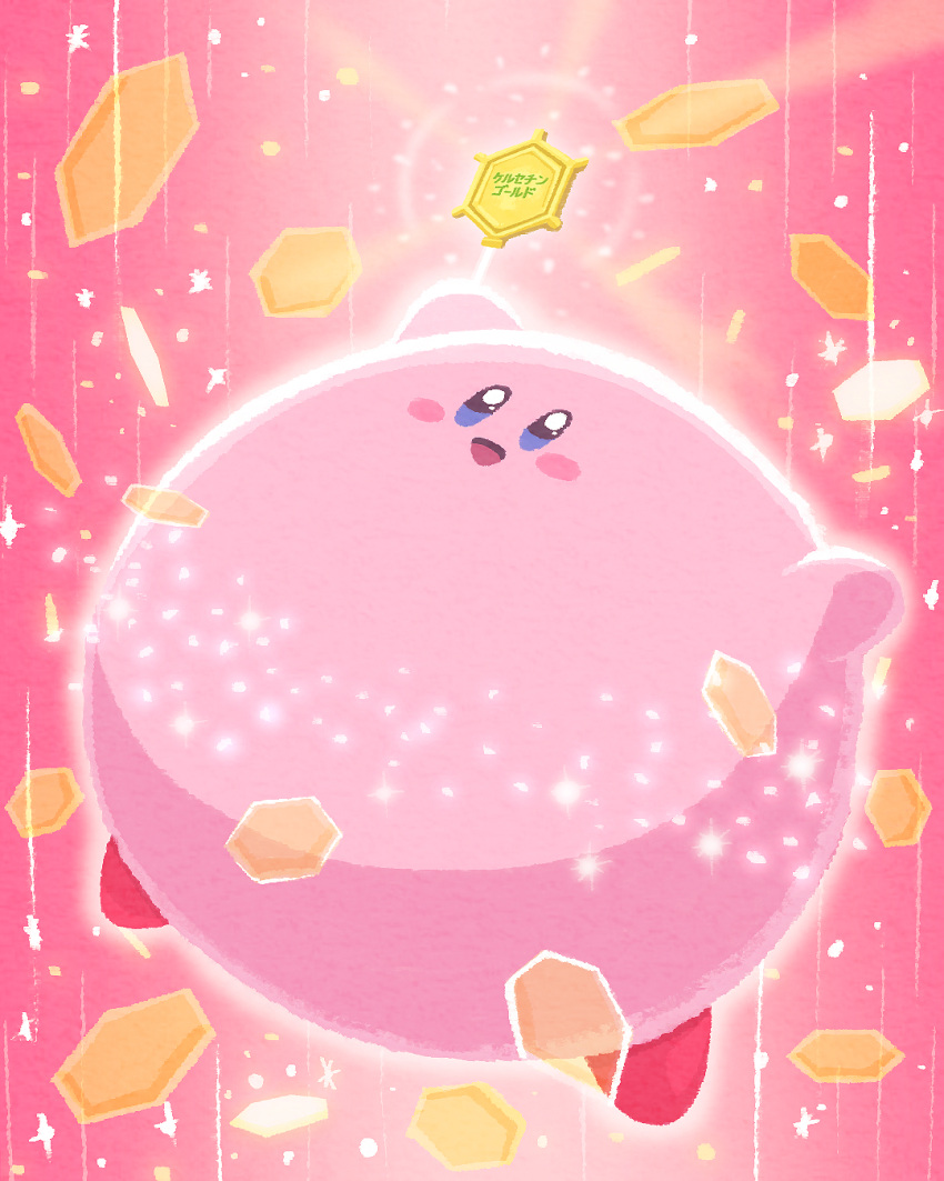 blue_eyes blush_stickers commercial hexagon highres kirby kirby_(series) light magic miclot no_humans open_mouth pink_background pink_footwear shoes simple_background smile sparkle sparkling_eyes suntory wand