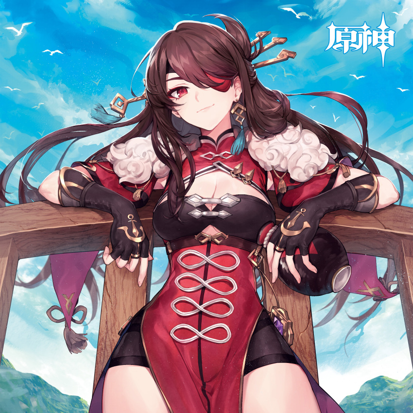 1girl absurdres beidou_(genshin_impact) bird blue_sky bottle breasts brown_hair cleavage cloud colored_eyepatch commentary_request copyright_name dress earrings eyepatch fingerless_gloves from_below fur_collar genshin_impact gloves hair_ornament hair_stick highres hitoto jewelry long_hair looking_at_viewer medium_breasts official_art one_eye_covered pelvic_curtain railing red_dress red_eyes single_earring sky smile solo thighs