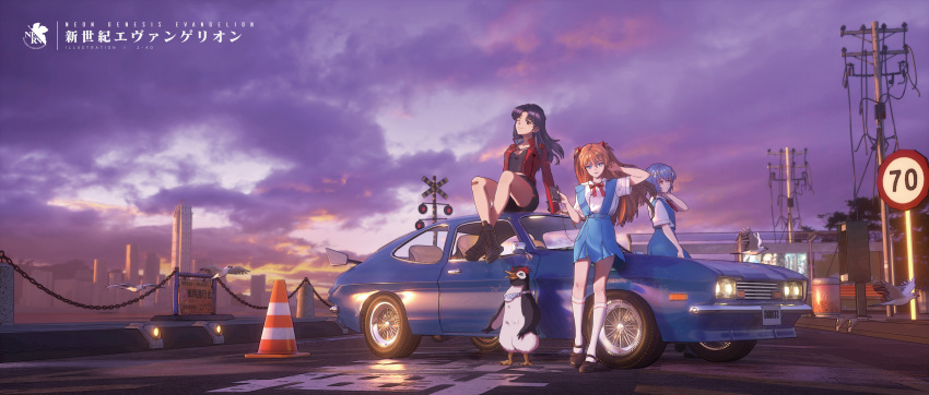 3girls absurdres adjusting_hair alpine_a310 ayanami_rei bandaid bandaid_on_knee bandaid_on_leg bird black_footwear black_shirt black_skirt blue_hair blue_skirt building car chain chinese_commentary cityscape cloud cloudy_sky commentary copyright_name cropped_jacket dress_shirt dusk earbuds earphones fence floating_hair full_body gradient_sky highres interface_headset jacket katsuragi_misato kneehighs listening_to_music long_hair long_sleeves mary_janes miniskirt motor_vehicle multiple_girls neon_genesis_evangelion nerv on_roof on_vehicle open_clothes open_jacket orange_hair orange_sky outdoors pencil_skirt penguin penpen phone_booth power_lines purple_hair purple_sky railroad_signal red_jacket renault road road_sign school_uniform scratching_neck seagull shirt shoes short_hair short_sleeves sign sitting sitting_on_roof skirt sky skyscraper socks souryuu_asuka_langley standing sunset suspender_skirt suspenders tokyo-3_middle_school_uniform traffic_cone train translated trash_can twilight utility_pole walkman white_shirt white_socks wind z-ao