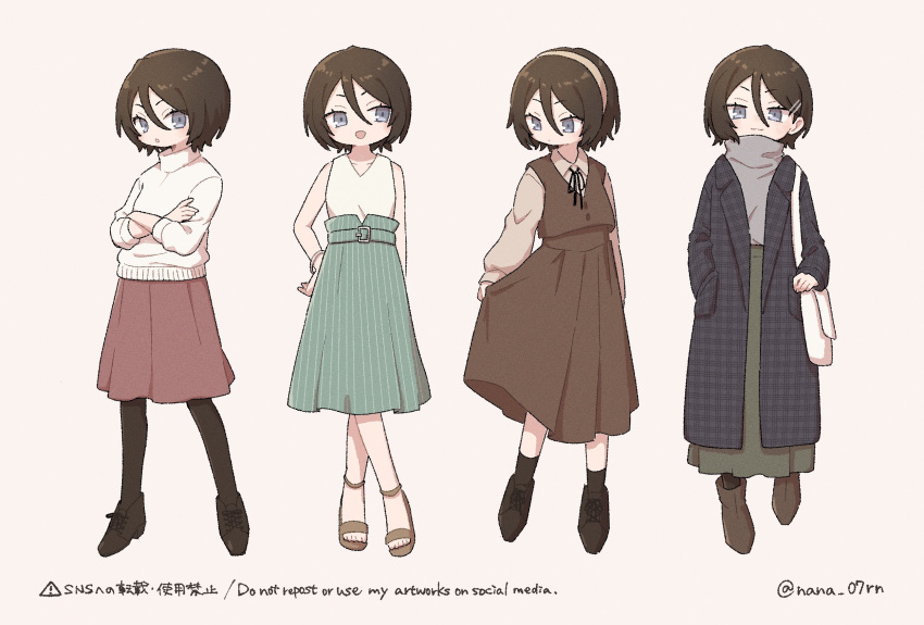 1girl black_hair black_skirt bleach blue_eyes blue_skirt blue_sweater boots brown_dress brown_footwear brown_pantyhose dress full_body hair_between_eyes hairband highres kuchiki_rukia long_sleeves looking_at_viewer multiple_views nana_07 pantyhose pink_skirt sandals shirt short_hair skirt sleeveless sleeveless_shirt socks sweater white_hairband white_shirt white_sweater