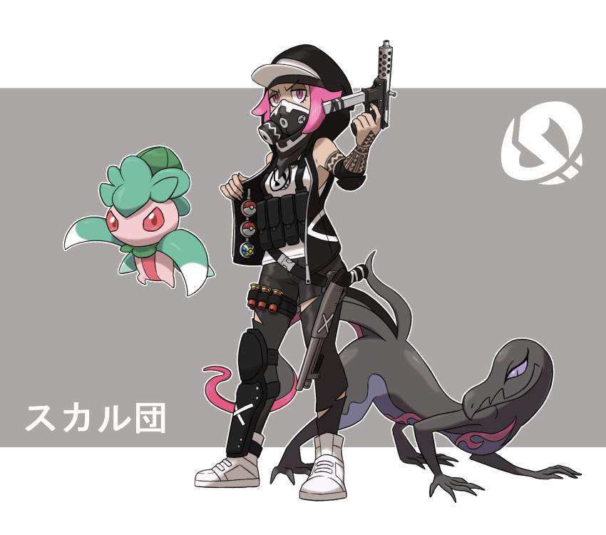 1girl arm_tattoo black_vest elbow_pads fomantis gun hat highres holding holding_gun holding_weapon looking_at_viewer mask mouth_mask open_clothes open_vest pink_eyes pink_hair poke_ball poke_ball_(basic) pokemon pokemon_(creature) pokemon_(game) pokemon_sm salazzle shirt shoes short_hair sleeveless sneakers tattoo team_skull_grunt team_skull_logo thegraffitisoul vest weapon white_footwear white_shirt