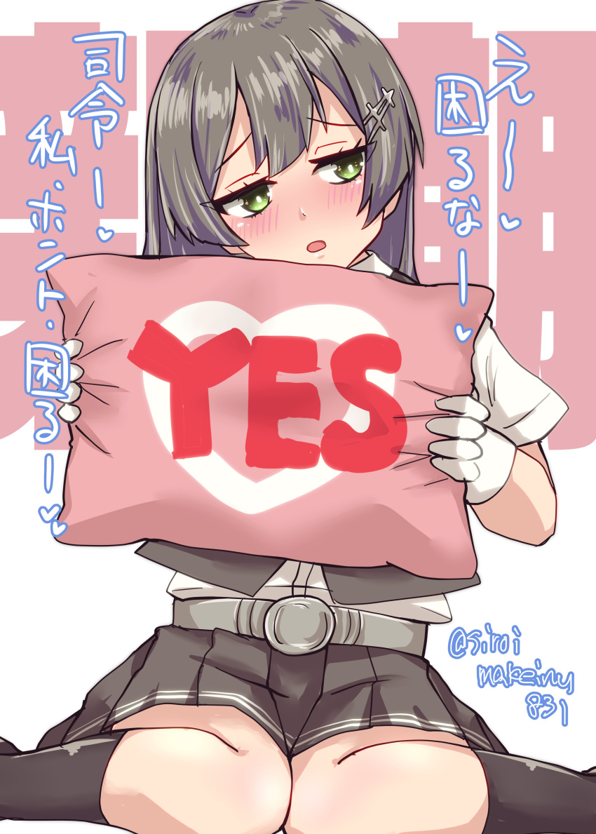 1girl absurdres black_hair black_skirt black_socks black_vest character_name collared_shirt commentary_request dress_shirt facing_viewer gloves green_eyes hair_ornament hairclip highres holdiign_pillow kantai_collection kitahama_(siroimakeinu831) looking_at_viewer oyashio_(kancolle) oyashio_kai_ni_(kancolle) pleated_skirt shirt short_sleeves sideways_glance sitting skirt socks solo text_background translation_request twitter_username vest wariza white_background white_gloves white_shirt yes-no_pillow