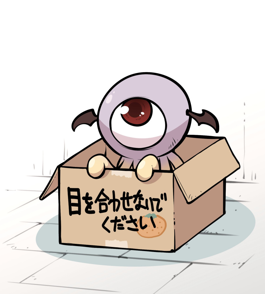 box cardboard_box for_adoption head_wings highres in_box in_container ishiyumi looking_up ma_no_mono-tachi monster no_humans one-eyed red_eyes shadow solo tentacles translation_request