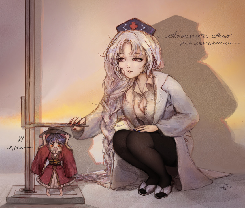 2girls black_pantyhose blue_headwear bowl bowl_hat braid breasts cleavage cross denial grey_hair hat highres japanese_clothes kimono large_breasts long_hair measuring mini_person minigirl multiple_girls pantyhose red_cross russian_text squatting stadiometer sukuna_shinmyoumaru svveetberry touhou translated wide_sleeves yagokoro_eirin