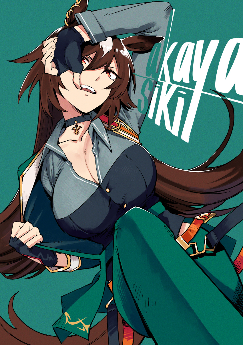 1girl :d absurdres akaya_shiki animal_ears arm_up artist_name black_choker black_gloves breasts brown_hair choker cleavage collared_shirt commentary fingerless_gloves gloves green_background green_pants grey_shirt hair_between_eyes highres horse_ears horse_girl jacket jacket_pull large_breasts long_hair long_sleeves looking_at_viewer multicolored_hair open_clothes open_jacket open_mouth pants pendant_choker red_eyes shirt simple_background sirius_symboli_(umamusume) smile solo streaked_hair tail teeth umamusume upper_teeth_only very_long_hair white_hair