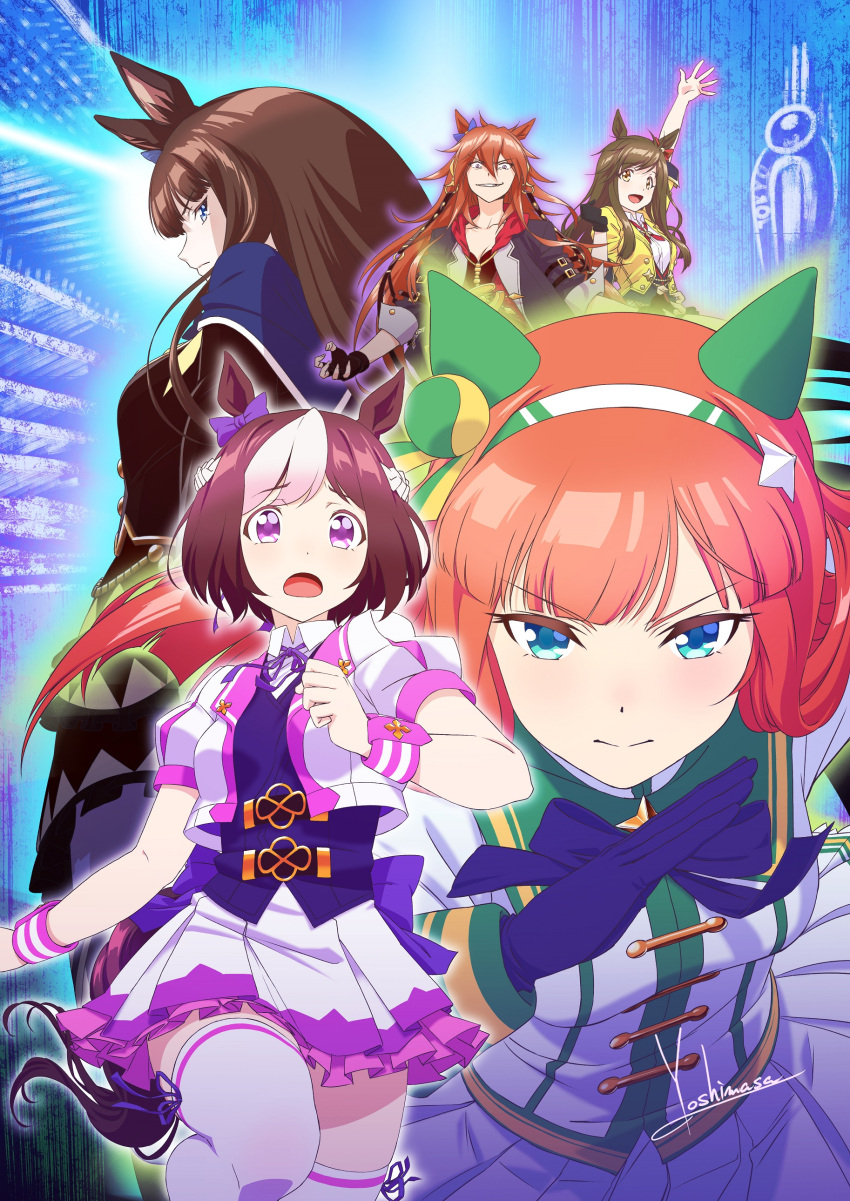 5girls absurdres animal_ears arm_up black_gloves blue_cape blue_eyes blue_gloves breasts brown_eyes brown_hair buena_vista_(umamusume) cape cleavage closed_mouth coat collared_shirt cropped_jacket deep_impact_(umamusume) ear_bow ear_covers fingerless_gloves gloves grin hairband highres horse_ears horse_girl horse_tail jacket long_hair looking_at_viewer miniskirt multicolored_hair multiple_girls multiple_views neck_ribbon open_mouth orange_hair orfevre_(umamusume) purple_eyes purple_vest red_shirt ribbon running shirt short_hair signature silence_suzuka_(umamusume) single_glove skirt small_breasts smile special_week_(umamusume) tail thighhighs two-tone_hair umamusume v-shaped_eyebrows vest white_jacket white_skirt white_thighhighs wrist_cuffs yellow_jacket yoshinaga_masahiro