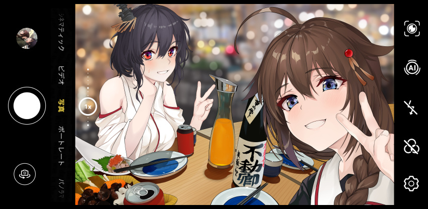 2girls absurdres ariel_(user_kear2553) bare_shoulders black_hair black_shirt blue_eyes blurry blurry_background bottle braid breasts brown_hair chinese_commentary chopsticks commentary_request cup detached_sleeves elbow_rest hair_between_eyes hair_ornament hair_over_shoulder hairpin head_rest headgear highres japanese_clothes kantai_collection kimono large_breasts long_hair looking_at_viewer multiple_girls nontraditional_miko parted_lips plate red_eyes sailor_collar school_uniform serafuku shigure_(kancolle) shigure_kai_ni_(kancolle) shirt single_braid smile table taking_picture v viewfinder white_kimono white_sailor_collar white_sleeves wide_sleeves wooden_table yamashiro_(kancolle)