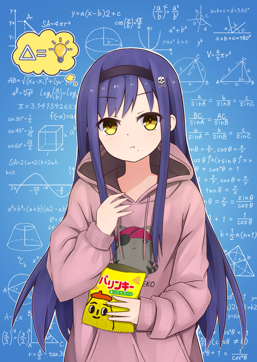 1girl :t absurdres alternate_costume animal_print bag black_hair black_hairband blue_background casual cat_print chips_(food) closed_mouth commentary_request cowboy_shot eating equation eyelashes food geometry hair_between_eyes hairband hand_up highres holding holding_bag hood hood_down hoodie kushima_kamome light_blush light_bulb long_hair looking_at_viewer math onion_(s00234289) pink_hoodie potato_chips sidelocks simple_background skull_and_crossbones sleeves_past_wrists solo standing straight_hair summer_pockets thought_bubble trigonometry very_long_hair yellow_eyes