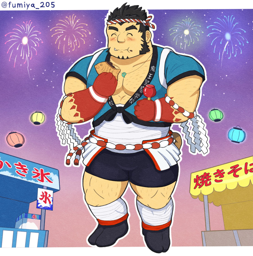 1boy aerial_fireworks arm_hair bara bite_mark blush bulge chest_hair eating festival fireworks forked_eyebrows full_body fumiya_205 hachimaki hairy happi happy headband highres japanese_clothes large_pectorals leg_hair long_sideburns mature_male midriff_sarashi muscular muscular_male nejiri_hachimaki pectorals sarashi short_hair short_shorts shorts sideburns solo standing strongman_waist tajikarao_(housamo) thick_eyebrows thick_thighs thighs tokyo_afterschool_summoners tusks