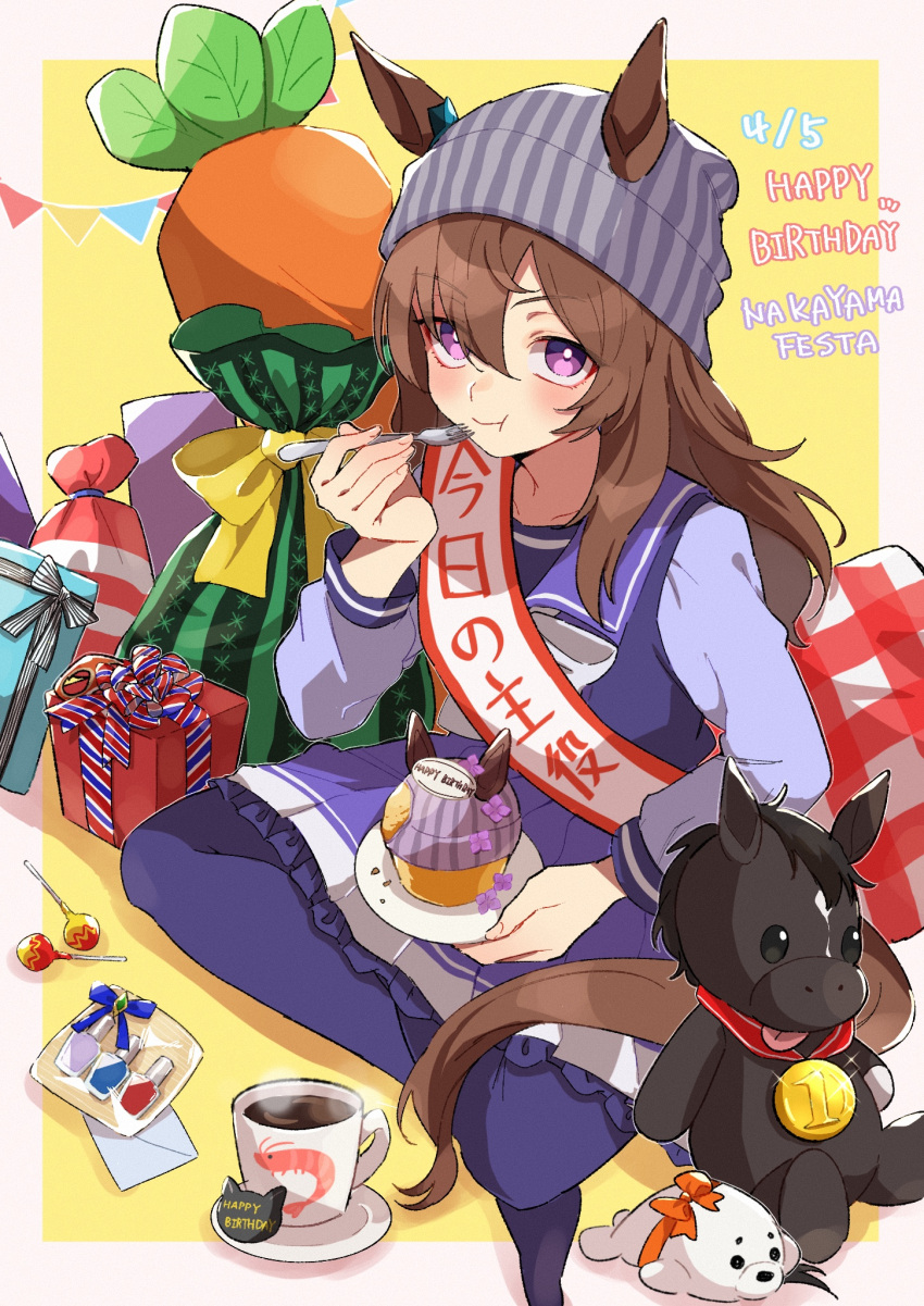 1girl :t animal_ears beanie blush box brown_hair candy closed_mouth cup cupcake dated eating food fork gift gift_bag gift_box grey_headwear happy_birthday hat highres holding holding_fork holding_plate horse_ears horse_girl horse_tail indian_style lollipop long_hair long_sleeves looking_at_viewer nakayama_festa_(umamusume) no_shoes oage_(su4i7ri_u) plate purple_eyes purple_shirt purple_skirt purple_thighhighs sailor_collar sash saucer school_uniform shirt shoulder_sash sitting skirt solo string_of_flags stuffed_carrot stuffed_toy tail thighhighs tracen_school_uniform umamusume