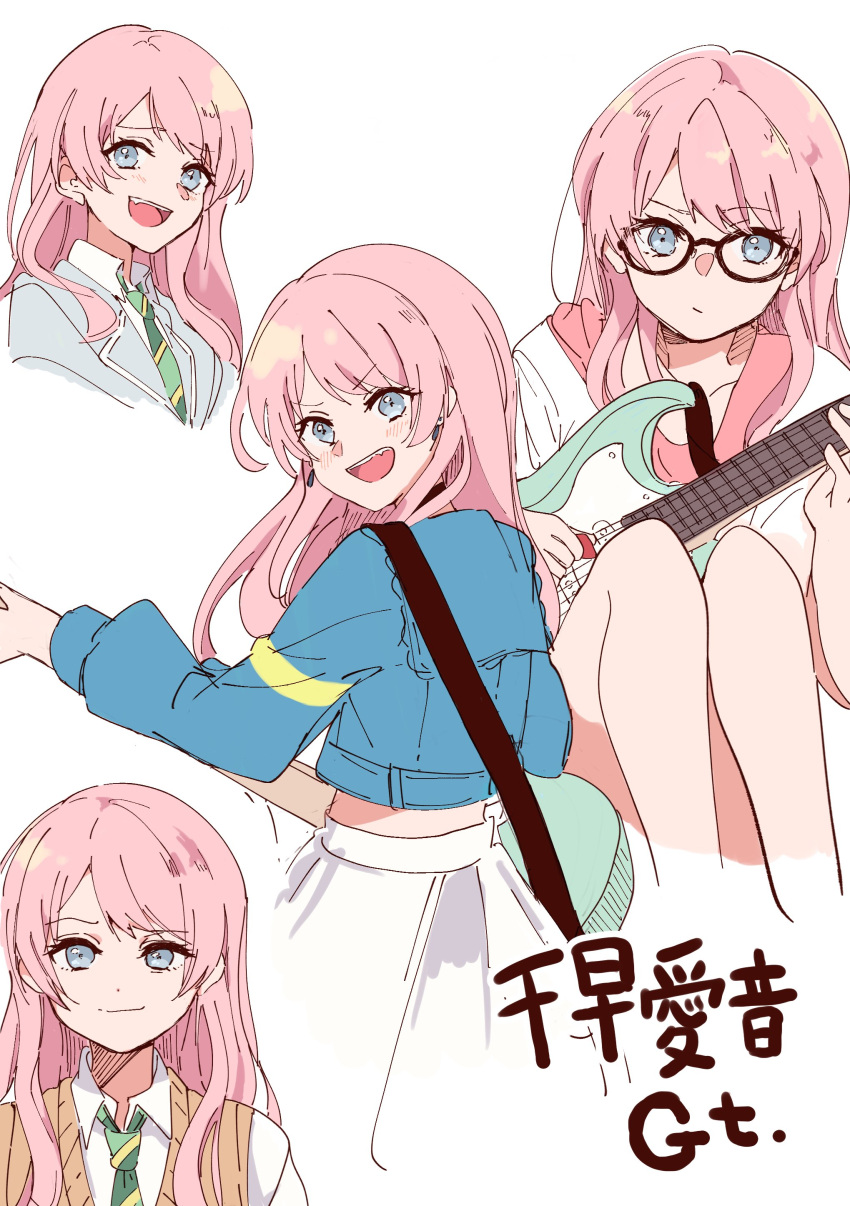 1girl :d absurdres bang_dream! bang_dream!_it's_mygo!!!!! black-framed_eyewear blue_eyes blue_shirt chihaya_anon closed_mouth collared_shirt commentary_request cropped_legs cropped_torso diagonal-striped_necktie electric_guitar glasses green_necktie grey_jacket guitar highres holding holding_instrument hood hood_down hoodie instrument jacket knees_up long_hair long_sleeves multiple_views necktie pink_hair puffy_long_sleeves puffy_sleeves school_uniform shirt simple_background sitting skirt smile sweater_vest translation_request watameki_(pixiv_33969409) white_background white_hoodie white_shirt white_skirt