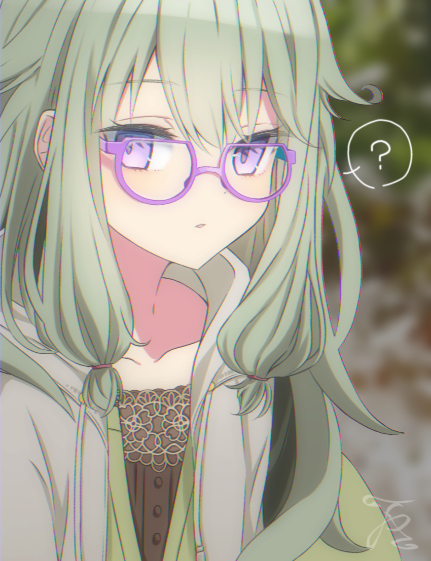 1girl ? bespectacled blurry blurry_background brown_camisole buttons camisole cardigan casual collarbone commentary drawstring esreverebirth glasses green_cardigan hair_flaps highres hood hood_down kusanagi_nene lace-trimmed_camisole lace_trim layered_clothes light_green_hair long_hair looking_at_viewer low-tied_long_hair open_clothes outdoors parted_lips project_sekai purple-framed_eyewear purple_eyes semi-circular_eyewear signature solo spoken_question_mark upper_body