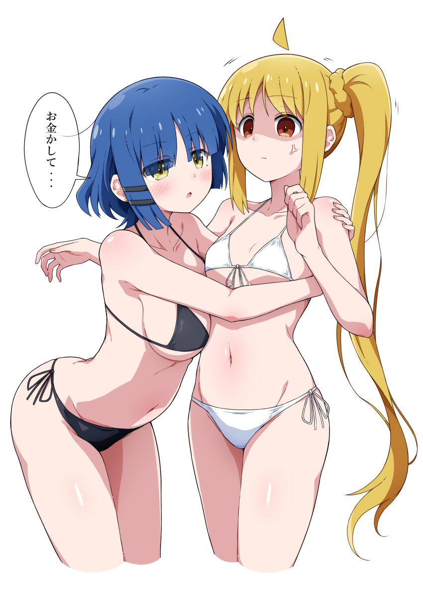 2girls :o absurdres ahoge anger_vein bare_arms bare_shoulders bikini black_bikini blonde_hair blue_hair blush bocchi_the_rock! breasts closed_mouth commentary cropped_legs detached_ahoge earrings eggman_(pixiv28975023) empty_eyes flying_sweatdrops front-tie_bikini_top front-tie_top green_eyes hair_ornament hairclip halterneck highres hug ijichi_nijika jewelry large_breasts leaning_forward long_hair looking_at_another mole mole_under_eye multiple_girls navel parted_lips red_eyes short_hair side-tie_bikini_bottom side_ponytail sidelocks simple_background small_breasts speech_bubble stomach stud_earrings sweatdrop swimsuit translated twitter_username v-shaped_eyebrows very_long_hair white_background white_bikini yamada_ryo