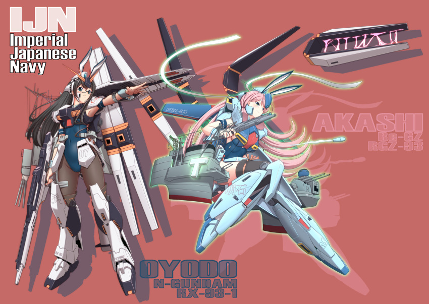 2girls akashi_(kancolle) alternate_costume animal_ears armband black_hair black_leotard black_pantyhose blue_leotard blunt_tresses boots bow breasts brown_thighhighs cannon char's_counterattack character_name chest_armor cosplay full_body glasses green_eyes gun gundam hair_ribbon headband headgear highres kantai_collection leotard long_hair looking_at_viewer machinery mecha_musume moke_ro multiple_girls neck_ribbon nu_gundam nu_gundam_(cosplay) ooyodo_(kancolle) pantyhose pink_hair playboy_bunny rabbit_ears rabbit_tail re-gz re-gz_(cosplay) red_background red_bow ribbon semi-rimless_eyewear simple_background small_breasts smokestack solo strapless strapless_leotard tail thigh_boots thighhighs tress_ribbon turret under-rim_eyewear weapon white_headband wrist_cuffs