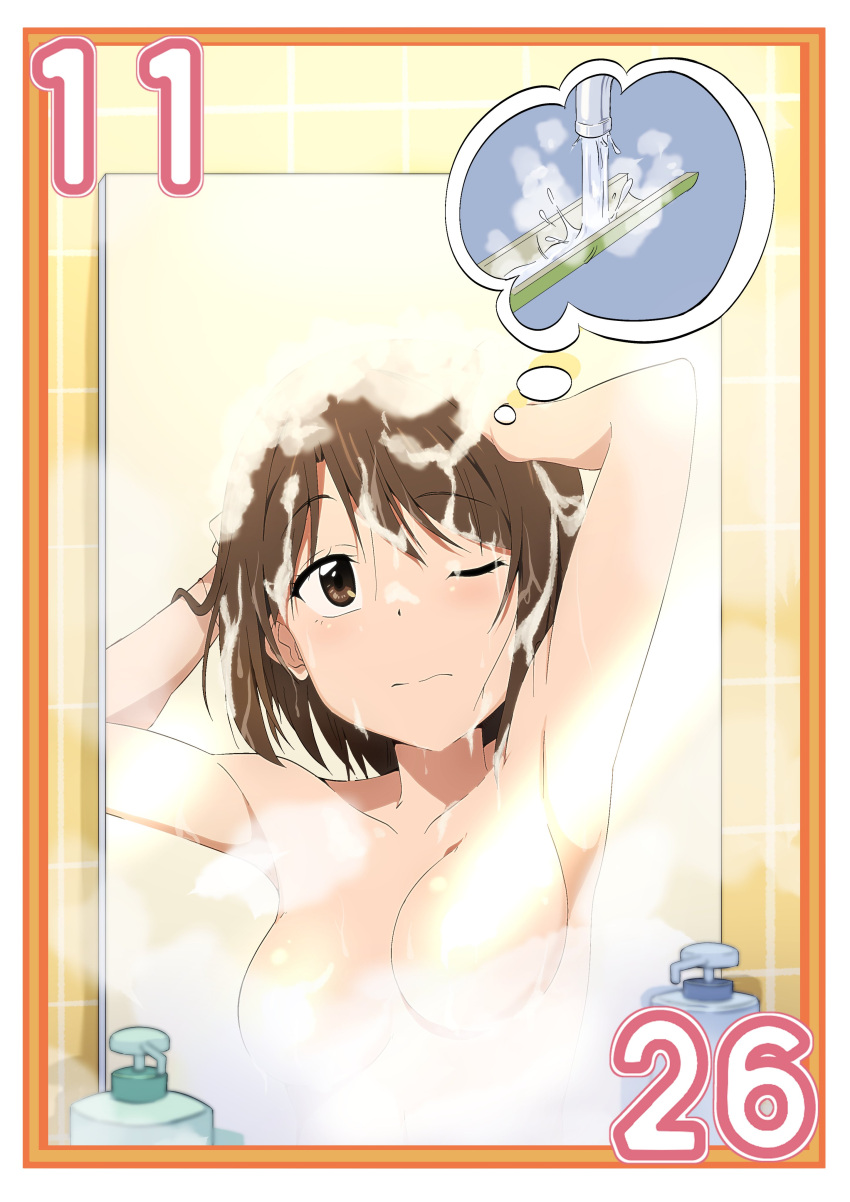 1girl absurdres arms_up bamboo bathroom breasts brown_eyes brown_hair censored censored_nipples closed_mouth collarbone commentary_request completely_nude dated hands_in_hair highres imagining love_live! love_live!_nijigasaki_high_school_idol_club medium_breasts medium_hair mirror nagashi_soumen nagashi_soumen_club_member november nude one_eye_closed reflection shampoo_bottle soap_bottle soap_bubbles steam thought_bubble tile_wall tiles washing_hair water zasshoku_ojisan