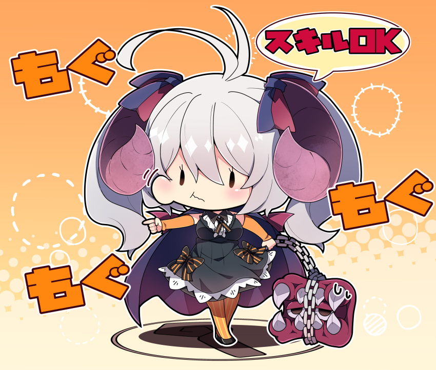 1girl :t absurdres antenna_hair bare_shoulders black_bow black_dress black_footwear bow breasts brown_eyes chain chibi closed_mouth collared_shirt commentary_request detached_sleeves dress eating full_body grey_hair hair_between_eyes halftone halftone_background highres horns kizuna_akari large_breasts long_hair long_sleeves milkpanda orange_background orange_pantyhose orange_sleeves outline outstretched_arm pantyhose pointing shirt shoes sleeveless sleeveless_shirt solid_oval_eyes solo standing striped striped_bow striped_pantyhose translation_request twintails vertical-striped_pantyhose vertical_stripes voiceroid wavy_mouth white_outline white_shirt