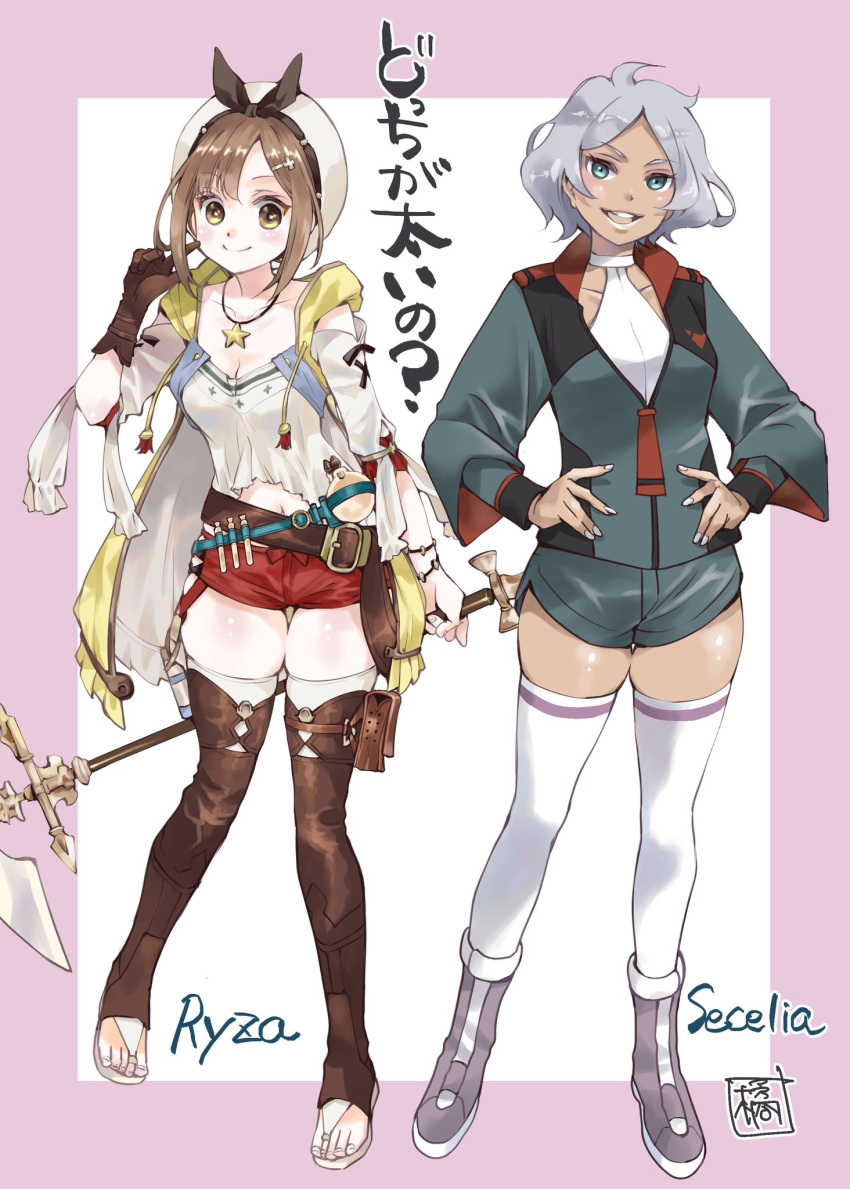 2girls aqua_eyes asticassia_school_uniform atelier_(series) atelier_ryza beret black_ribbon blush brown_eyes brown_gloves brown_hair brown_thighhighs camisole character_name closed_mouth crossover full_body gloves green_jacket green_shorts grey_hair gundam gundam_suisei_no_majo halterneck hands_on_own_hips hat highres holding holding_staff jacket jewelry leather leather_belt leather_gloves multiple_girls nail_polish navel necklace open_mouth red_shorts reisalin_stout ribbon school_uniform secelia_dote shiny_skin shirt short_hair shorts sidelocks signature single_glove smile staff standing thick_thighs thigh_gap thigh_pouch thighhighs thighs vest white_camisole white_headwear white_nails white_shirt white_thighhighs yellow_vest yutakanohanasi