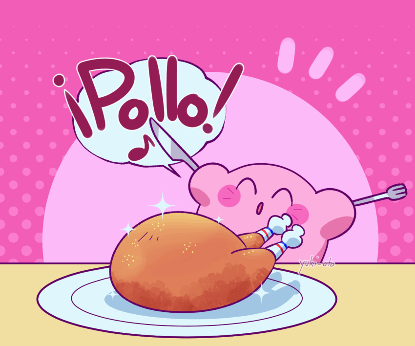 2d_animation animated artist_name blush blush_stickers chicken_meat clanging cutlery food fork frame_by_frame happy kirby kirby_(series) kitchen_utensils knife loop male meat musical_note nintendo pattern_background pink_background plate simple_background solo spanish_text sparkles text tools waddling_head yuki_oto