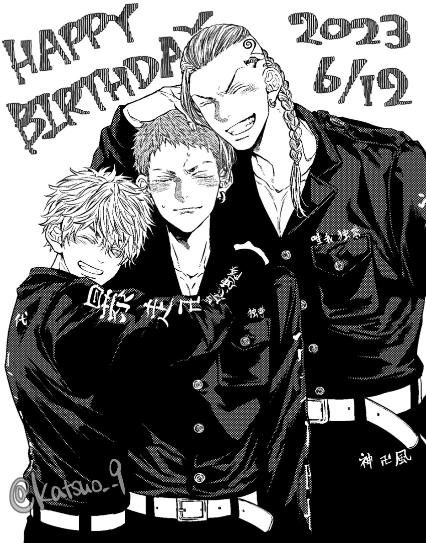 2023 3boys ^_^ belt blush braid braided_ponytail closed_eyes collarbone cowboy_shot dated dragon_tattoo earrings eyebrow_cut greyscale grin hanagaki_takemichi hand_in_pocket happy_birthday head_tattoo highres hug jacket jewelry katsuo_9 long_hair long_sleeves male_focus mitsuya_takashi monochrome multiple_boys pants ryuuguuji_ken simple_background single_braid single_earring smile standing tattoo teeth tokyo_revengers twitter_username v-shaped_eyebrows