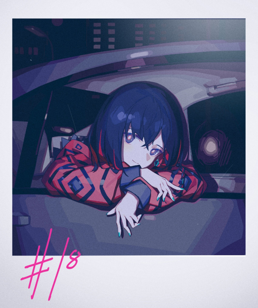 1girl aqua_nails blue_eyes blue_hair blue_jacket bob_cut border car closed_mouth colored_inner_hair commentary_request crossed_arms crossed_bangs diamond_earrings earrings fagun_yibei head_rest head_tilt highres hood hood_down hooded_jacket jacket jewelry kamitsubaki_studio long_sleeves looking_at_viewer motor_vehicle multicolored_clothes multicolored_eyes multicolored_hair multicolored_jacket night photo_(object) red_eyes red_hair red_jacket rim_(kamitsubaki_studio) short_hair single_earring smile solo through_window virtual_youtuber white_border yellow_pupils