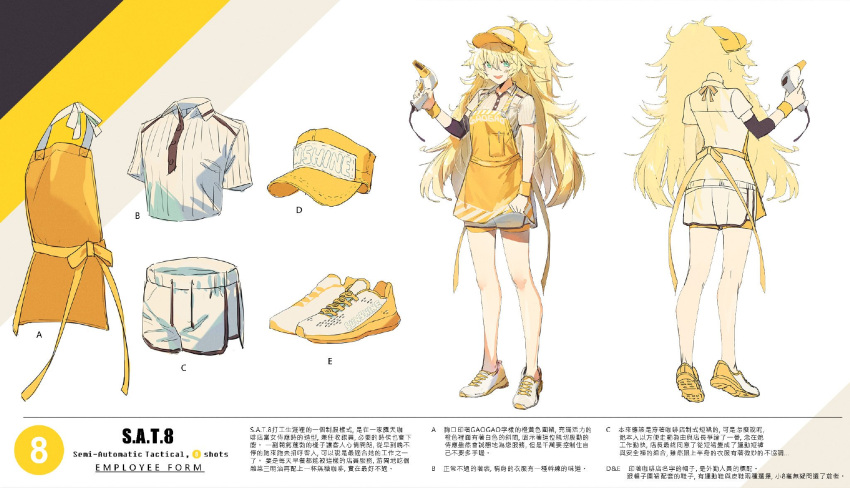 1girl apron barcode_scanner baseball_cap big_hair blonde_hair breasts character_name chinese_text clothes_writing commentary_request concept_art gao girls'_frontline green_eyes hair_between_eyes hat highres holding_scanner italian_flag_print long_hair looking_at_viewer medium_breasts messy_hair multiple_views nin_(lion) no_socks official_alternate_costume official_art open_mouth ponytail reference_sheet ribbon s.a.t.8_(girls'_frontline) shirt shoes short_sleeves shorts smile sneakers solo translation_request translucent_hair two-tone_footwear very_long_hair white_background white_footwear white_shirt white_shorts yellow_apron yellow_footwear yellow_wristband