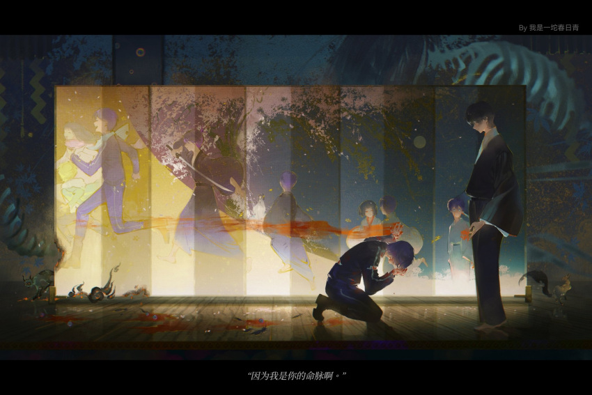 2boys age_progression aged_down aqua_eyes barefoot beads black_hair black_kimono bleeding blonde_hair blood blood_on_clothes blood_on_face blood_on_ground blood_on_hands bob_cut boots burning cherry_blossoms child chunriqingqaq facing_down father_(noragami) feathers female_child fire flower folding_screen from_side full_moon fur-trimmed_jacket fur_trim hands_up highres holding holding_flower iki_hiyori indoors jacket japanese_clothes kimono kneeling letterboxed long_hair looking_at_viewer looking_to_the_side male_child male_focus moon multiple_boys night night_sky nora_(noragami) noragami outstretched_arm painting_(object) pants petals profile purple_hair red_flower reflective_floor running sakura_(noragami) scar scarf shide sky smile smoke spider_lily track_suit traditional_youkai unsheathed wooden_floor yato_(noragami) yukine_(noragami) zouri
