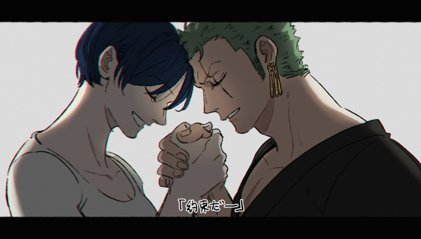 1boy 1girl aged_up alternate_universe blue_hair closed_eyes earrings from_side green_hair handshake highres jewelry kuina mcbuckwheat one_eye_closed one_piece roronoa_zoro scar scar_across_eye scar_on_face short_hair simple_background single_earring smile teeth time_paradox white_background