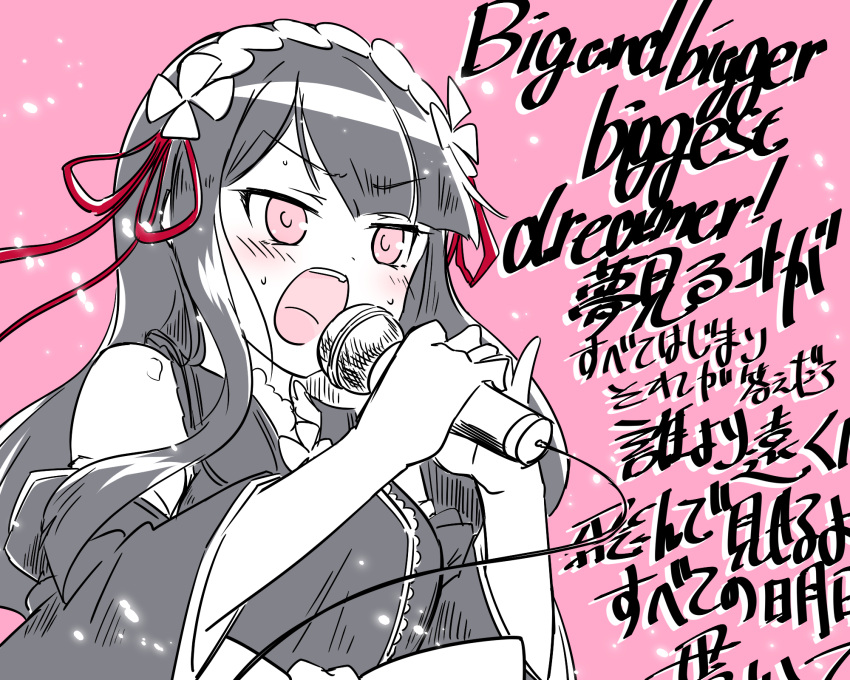 1girl bare_shoulders black_hair cable commentary detached_sleeves digimon digimon_tamers dress hairband highres holding holding_microphone long_hair long_sleeves looking_ahead lyrics microphone music nukari_k open_mouth pink_background pink_eyes pinky_out sidelocks singing sleeveless sleeveless_dress solo sweat tenka_hyakken translated upper_body v-shaped_eyebrows