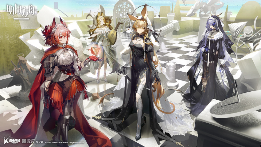 4girls animal_ears arknights armor black_dress black_ribbon blonde_hair chess_piece cloak dice dorothy_(arknights) dorothy_(hand_of_destiny)_(arknights) dress feather_hair_ornament feathers fiammetta_(arknights) fiammetta_(divine_oath)_(arknights) grey_hair hair_ornament hat highres holding holding_instrument instrument jewelry lantern multiple_girls necklace nun official_art purple_eyes quercus_(arknights) quercus_(the_bard's_tale)_(arknights) red_cloak red_eyes red_hair red_skirt ribbon skirt tail whisperain_(arknights) whisperain_(priory_of_abyss)_(arknights) white_dress yellow_eyes