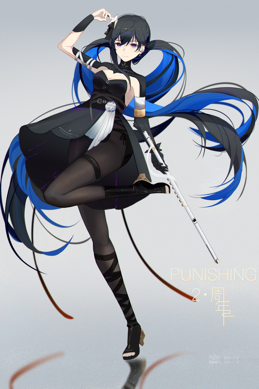 1girl absurdres black_dress black_hair black_pantyhose blue_hair closed_mouth colored_inner_hair comic_lo dress grey_background hair_ornament high_heels highres holding_flute jijing_zishui long_hair mechanical_arms mechanical_parts multicolored_hair pantyhose ponytail punishing:_gray_raven purple_eyes selena:_capriccio_(punishing:_gray_raven) selena_(punishing:_gray_raven) single_mechanical_arm solo very_long_hair