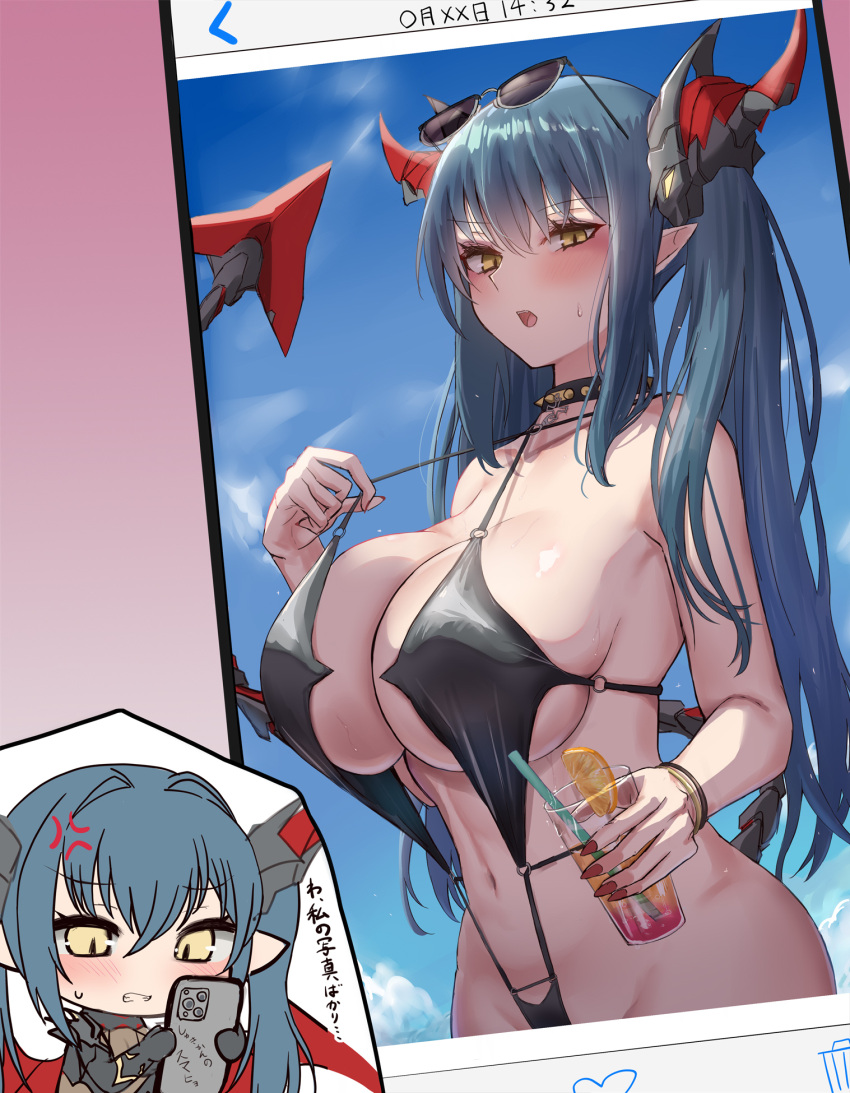 1girl azur_lane bare_arms bare_shoulders black_one-piece_swimsuit blue_hair blush bracelet breasts cellphone drink highres holding holding_phone horns jewelry large_breasts long_hair looking_at_viewer navel official_alternate_costume one-piece_swimsuit open_mouth phone pointy_ears regensburg_(azur_lane) regensburg_(dark_dragon_brilliant_beach)_(azur_lane) satou_aji smartphone swimsuit tail translation_request twintails yellow_eyes