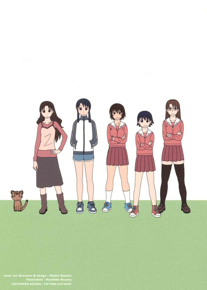 5girls azuma_kiyohiko azumanga_daioh azumanga_daioh's_school_uniform black_hair black_thighhighs boots breasts brown_footwear brown_hair cat closed_mouth crossed_arms full_body hand_on_own_hip hands_in_pockets highres iriomote_cat kagura_(azumanga_daioh) kurosawa_minamo long_hair long_sleeves mayaa_(azumanga_daioh) medium_breasts mizuhara_koyomi multiple_girls official_art pink_serafuku pink_shirt school_uniform serafuku shirt shorts simple_background skirt smile standing takino_tomo tanizaki_yukari thighhighs third-party_source