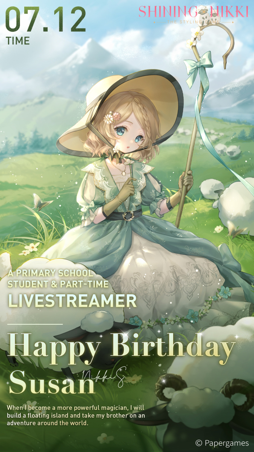 1girl aqua_eyes belt blonde_hair blurry blurry_background bug butterfly child cloud copyright_name dress english_commentary english_text flower gloves grass green_dress green_eyes hair_flower hair_ornament happy_birthday highres holding holding_staff jewelry looking_at_viewer mountainous_horizon necklace official_art on_grass outdoors parted_lips pine_tree sheep shining_nikki short_hair sitting staff timestamp tree yellow_gloves yellow_headwear