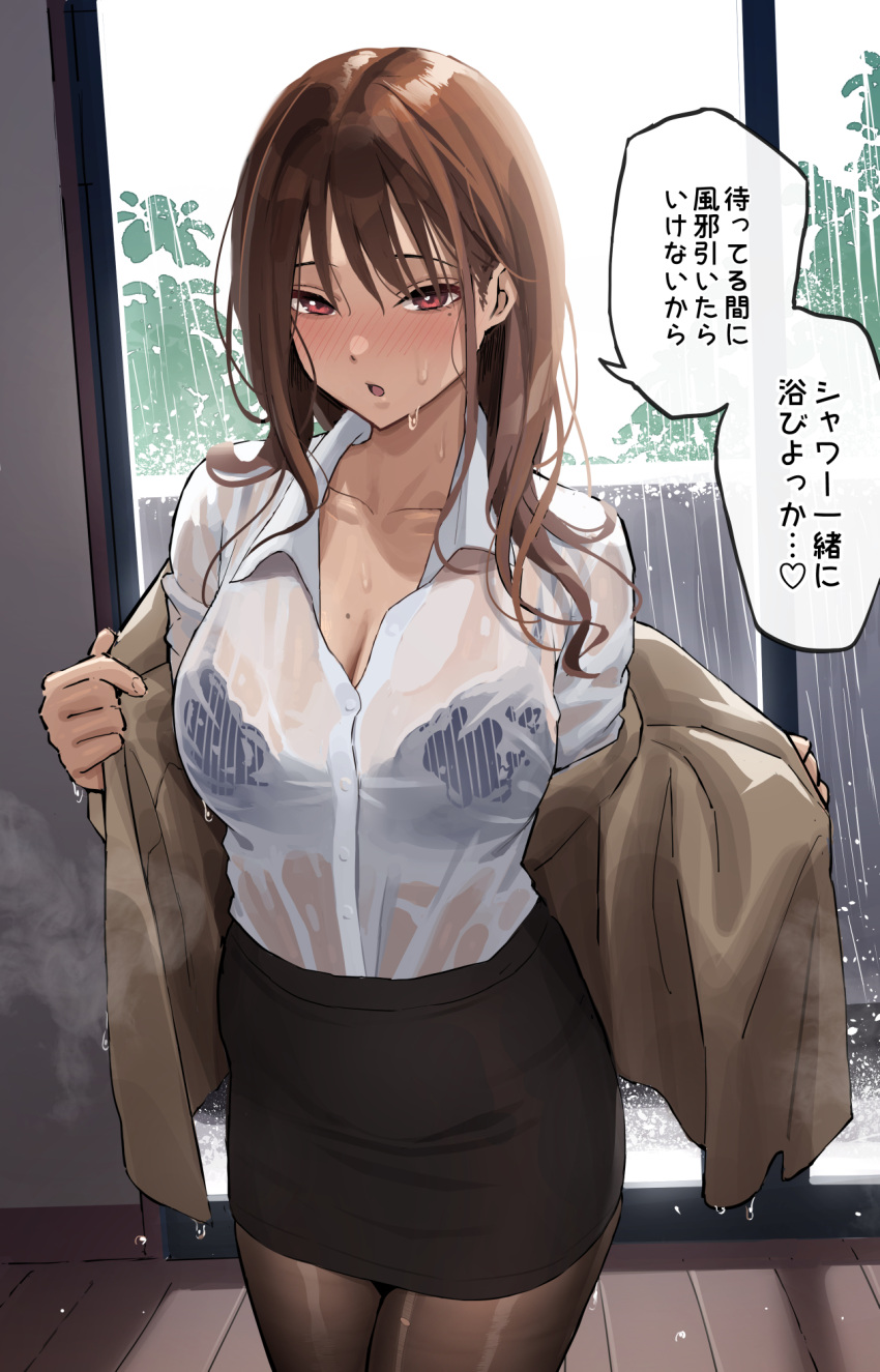 1girl black_skirt blush bra_visible_through_clothes breasts brown_eyes brown_jacket brown_pantyhose cleavage cowboy_shot highres indoors jacket large_breasts long_hair looking_at_viewer mole mole_on_breast mole_under_eye office_lady open_mouth original pantyhose pencil_skirt rain removing_jacket see-through see-through_shirt shirt shirt_tucked_in skirt solo speech_bubble taniguchi_daisuke_(surumenium) translation_request wet wet_clothes wet_hair wet_shirt window
