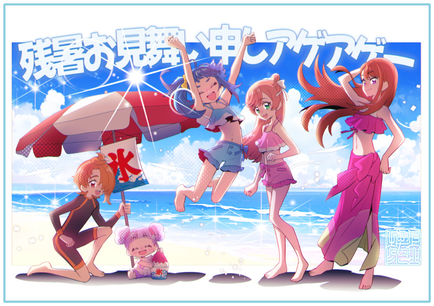 1boy 4girls :d ahoge beach beach_umbrella blue_eyes blue_hair brown_eyes brown_hair closed_eyes commentary_request ellee-chan eyelashes green_eyes happy hijiri_ageha hirogaru_sky!_precure jumping kamikita_futago long_hair looking_at_viewer male_swimwear midriff multiple_girls navel nijigaoka_mashiro ocean open_mouth orange_hair pink_eyes pink_hair precure short_hair sky smile sora_harewataru standing translation_request umbrella yuunagi_tsubasa