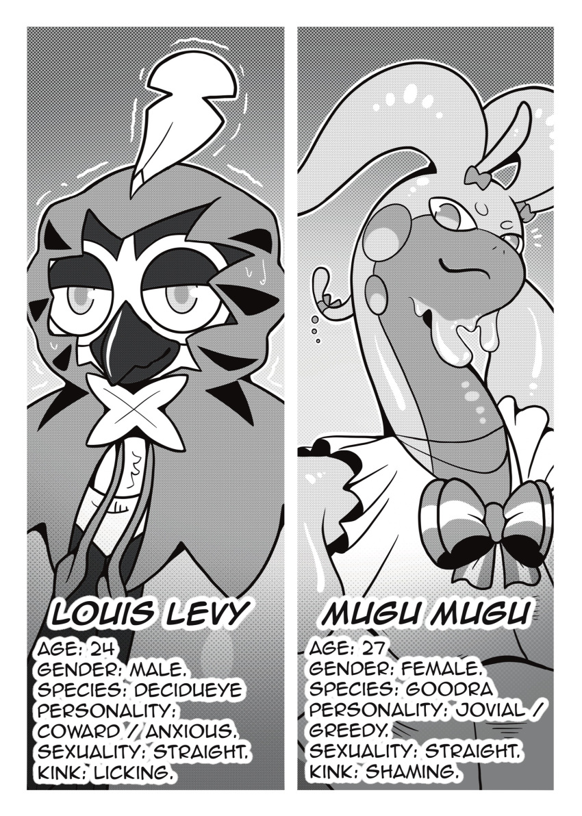 absurd_res anthro character_name clothing comic decidueye duo female feral generation_6_pokemon generation_7_pokemon goodra hi_res louis_(decidueye) male male/female mugu_(goodra) nintendo pokemon pokemon_(species) rozalid you_only_live_once