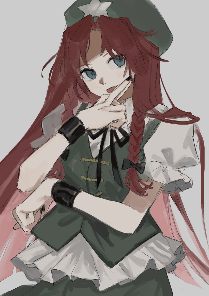 1girl :p absurdres arm_under_breasts beret black_nails black_ribbon blue_eyes braid breasts gotagotay green_vest grey_background hand_up hat hat_ornament highres hong_meiling long_hair looking_to_the_side middle_finger nail_polish red_hair ribbon simple_background small_breasts solo star_(symbol) star_hat_ornament tongue tongue_out touhou twin_braids vest wristband