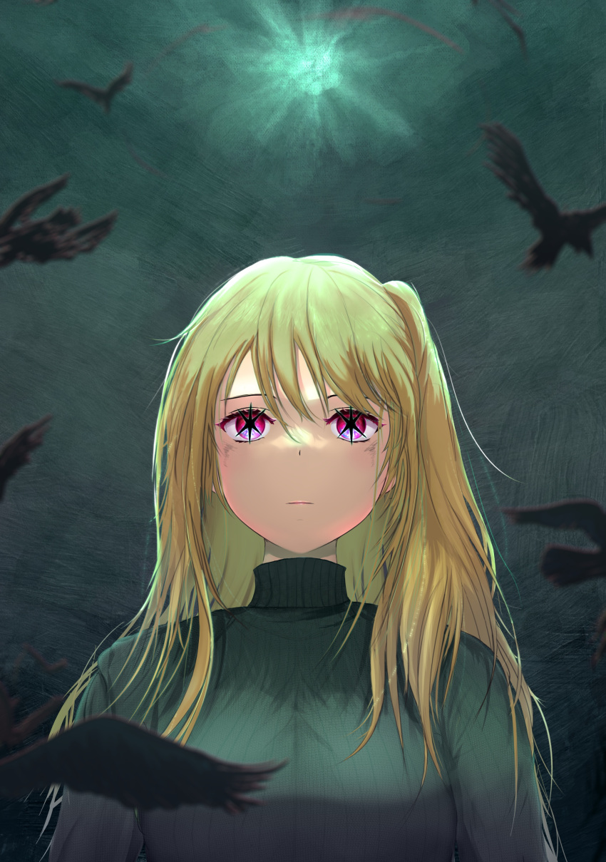 1girl absurdres bird blonde_hair blurry blurry_background blurry_foreground closed_mouth commentary crow english_commentary expressionless green_sweater hair_between_eyes highres hoshino_ruby long_hair one_side_up oshi_no_ko pink_eyes ribbed_sweater sayiri scuffed solo star-shaped_pupils star_(symbol) sweater symbol-shaped_pupils turtleneck turtleneck_sweater upper_body