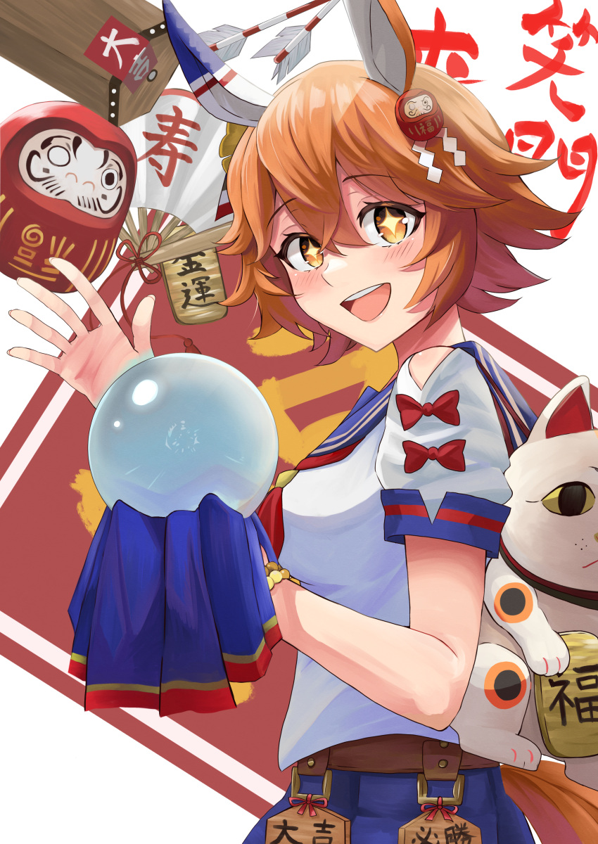 1girl absurdres animal_ears arrow_(projectile) backpack bag bead_bracelet beads belt blue_skirt blush bracelet breasts clothing_cutout crystal_ball daruma_doll ema folding_fan gold hair_between_eyes hamaya hand_fan hands_up highres horse_ears horse_girl horse_tail jewelry koban_(gold) looking_at_viewer looking_to_the_side matikanefukukitaru_(umamusume) neckerchief nida_keita open_mouth orange_hair red_neckerchief sailor_collar shirt short_hair short_sleeves shoulder_cutout skirt small_breasts smile solo standing tail umamusume upper_body waving white_shirt yellow_eyes