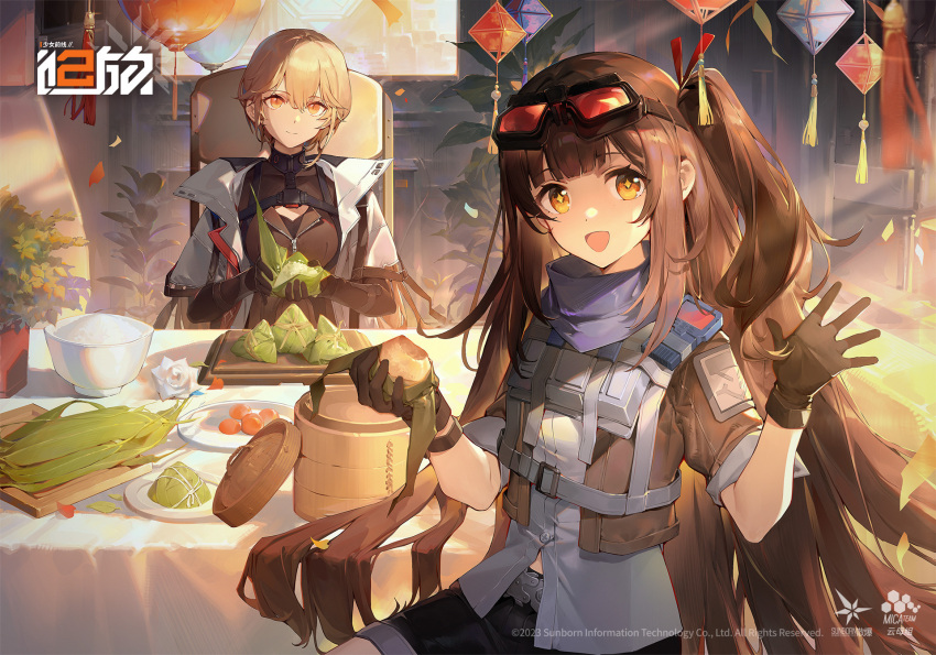 2girls artist_request bamboo_steamer blonde_hair brown_hair copyright_name dragon_boat_festival food girls'_frontline girls'_frontline_2:_exilium gloves goggles goggles_on_head highres long_hair looking_at_viewer mayling_shen_(girls'_frontline_2) multiple_girls official_art one_side_up open_mouth ots-14_(girls'_frontline) purple_scarf rice scarf smile table waving zongzi