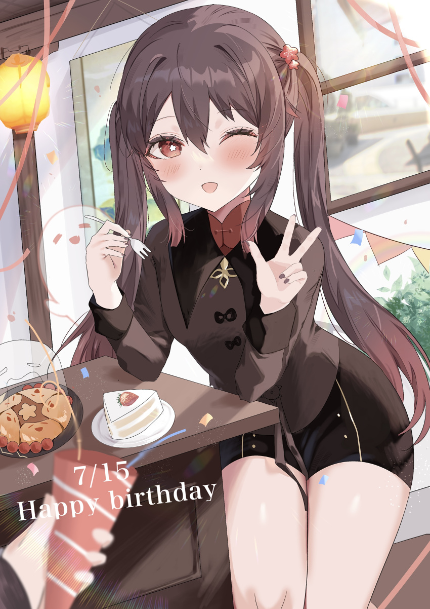 1girl 1other :d absurdres birthday_cake black_nails black_shorts blush boo_tao_(genshin_impact) brown_hair bush cake cake_slice chinese_clothes commentary_request confetti cookie dated day double-parted_bangs flower flower-shaped_pupils food foreground_text fork genshin_impact gradient_hair hair_between_eyes hair_flaps happy_birthday head_tilt highres holding holding_fork hu_tao_(genshin_impact) indoors lantern legs_together long_hair long_sleeves looking_at_viewer multicolored_hair one_eye_closed open_mouth paper_lantern red_eyes red_hair red_shirt rim_(ririm711) shirt short_shorts shorts sidelocks sitting smile solo_focus swept_bangs symbol-shaped_pupils vegetation very_long_hair window