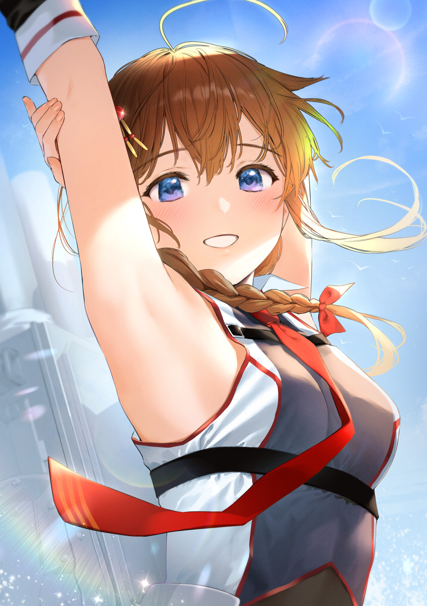 1girl ahoge armpits blue_eyes blush braid brown_hair chest_harness hair_between_eyes hair_flaps harness highres kantai_collection long_hair looking_at_viewer necktie open_mouth red_necktie shigure_(kancolle) shigure_kai_san_(kancolle) single_braid sleeveless smile solo umakuchi_shouyu upper_body