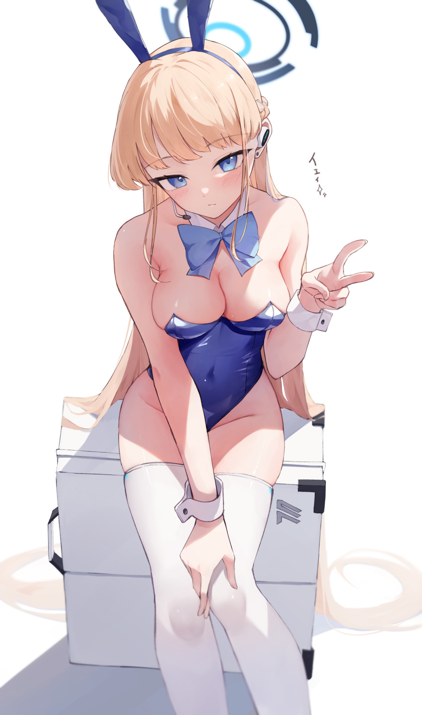 1girl absurdres animal_ears bare_shoulders blonde_hair blue_archive blue_bow blue_eyes blue_hairband blue_leotard bow bowtie braid breasts briefcase cleavage closed_mouth detached_collar earpiece fake_animal_ears hairband halo hand_up highleg highleg_leotard highres leotard long_hair looking_at_viewer medium_breasts microphone official_alternate_costume official_alternate_hairstyle playboy_bunny rabbit_ears shun'ya_(daisharin36) sitting thighhighs thighs toki_(blue_archive) toki_(bunny)_(blue_archive) v very_long_hair white_thighhighs wrist_cuffs