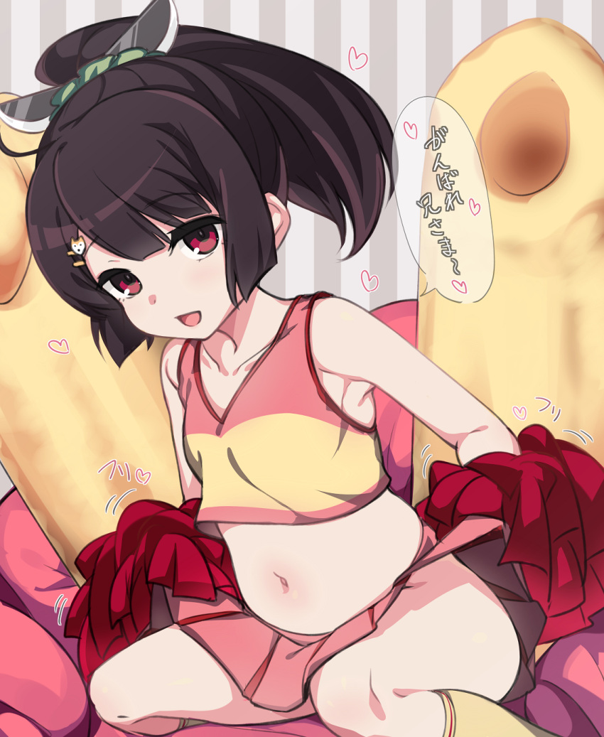 1girl black_hair cheerleader commentary_request crop_top flat_chest hair_ornament hairclip highres holding holding_pom_poms kiritanpo_(food) kuro_mushi looking_at_viewer medium_hair miniskirt navel no_panties open_mouth pom_pom_(cheerleading) ponytail red_eyes skirt smile socks solo thighs touhoku_kiritan voiceroid yellow_socks