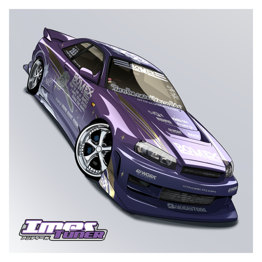 absurdres car english_text grey_background highres holeecrab import_tuner logo_parody motor_vehicle nissan nissan_skyline nissan_skyline_r34 no_humans original sports_car vehicle_focus