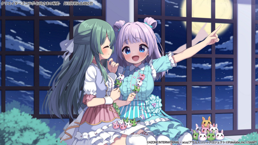 2girls :d animal-themed_food aqua_bow aqua_dress arm_up assault_lily blue_eyes blush bow breasts bush center_frills closed_eyes closed_mouth cloud collared_dress commentary_request cross-laced_clothes cross-laced_legwear dango double_bun dress eating food frilled_dress frilled_sleeves frills green_hair hair_bow hair_bun half_updo hand_up highres holding holding_food jewelry large_breasts layered_dress long_hair looking_at_another medium_breasts moon muku_(muku-coffee) multiple_girls night night_sky official_alternate_costume official_art open_mouth outdoors outstretched_arm pink_hair pointing pointing_up porch profile reflection ring sanshoku_dango short_sleeves sidelocks sitting sky smile star_(sky) tanba_akari thighhighs toki_kureha very_long_hair wagashi watermark white_bow white_dress white_thighhighs window wrist_cuffs yellow_moon