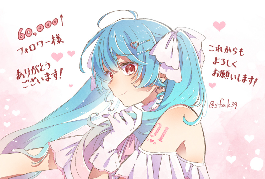 1girl ahoge artist_name bare_shoulders blue_hair blush bow closed_mouth earrings from_side gloves gradient_hair hair_between_eyes hair_bow hair_ornament hairclip hatsune_miku heart heart_earrings heart_hair highres jewelry long_hair looking_at_viewer multicolored_hair number_tattoo off-shoulder_shirt off_shoulder pink_background pink_hair red_eyes sa-fu_(sfmk39) shirt sidelocks smile solo tattoo twintails vocaloid white_bow white_gloves white_shirt